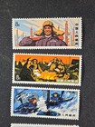 1974 China Prc  - Scott  1194-1198  Complete -  Mint  Never Hinged  