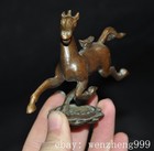 4 old China Ancient Dynasty Bronze Fengshui Wealth Luck Yuanbao Horse Statue