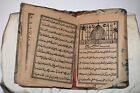 Antique Islamic Book Quran Koran Arabic Printed Makhzan Barkat Calligraphy Rare 