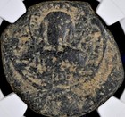 Jesus Christ King Of Kings Ancient Byzantine Empire Coin 975ad-1035ad Ngc Graded