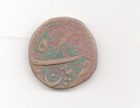 Mysore Tipu Sultan 1793 Or 1794 Paisa-lot F1