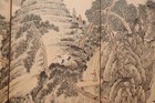 Japanese Vtg 4 Panel Folding Screen Asian Byobu Painted Chinese 72x36 Asian Atq 