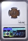 1864 Civil War Token Our Union F-108 201a Ngc Ms63 Bn Free Fast Shipping
