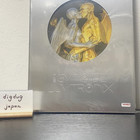 Hajime Sorayama   The Gynoids Luvtronix   Signed Autographed Metallic Hardcover