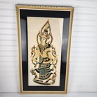 Vintage Thai Khon Ramayana Style Deity Figure Art Framed Southeast Asian Shadow