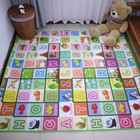 120x90cm Baby Play Mat - Soft Epe Crawling Rug For Kids And Newborns