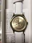 Fire Emblem  Awakening Model Watch Supergroupies 2019 With Outer Box Unused New