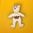 J c  Celebrity Bear            Stuffed Plush Teddy Bear Toy N w t