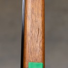 Jbl Woody Elite Magnum Speargun - 56    Spear Gun New Factory Second - 6w46e