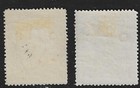 Liberia 1894  1c Star Os Official  Strong Shade Variation Mint  o15 Waterlow