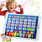 Educational Learning Toys Kids Toddlers Childs 1 2 3 4 5 6 Years Old Boys Girls