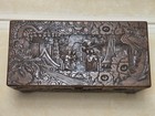 Chinese Carved Brown Wood Chest Trunk With Brass Latch And Hardware