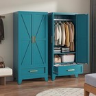 My 71 metal Armoire Wardrobe Closet Furniture W  Drawer And Adjustable Shelves