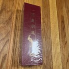 New Palace Museum Beijing Hundreds Of Birds Phoenix Lacquer Panel Screen Sealed