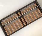 Vintage Chinese Abacus Wooden Brass 13 Rods 91 Beads Mathematics Calculator