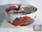 Important Antique Japanese Large Bowl By Sakujuro Ceremonial Maple Leaves