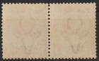 South West Africa 1923 - Sg  7  1s  Orange-yellow - Kgv - Mvlh  Cat   19 00