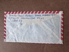 1980s Peru Airmail Cover To California