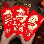 6pcs set Chinese New Year Money Envelope Horse Year Red Envelope Red Pocket 2026