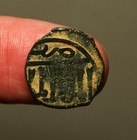 Is71-178    Mamluk  Hajji I Ah747-748  Halab Mint  Ae Fals  Fleur-de-lis