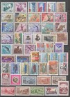 Russia 1960 Full Year 121 Stamps 1ss  Mi 2312-2433  Ss 29   Mnh  og
