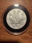 2015 Libertad 2 Oz Bu Coin
