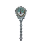 New Mexico Souvenir Spoon White Sands National Monument Us State Collectible