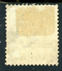 British 1874 India Qv 1 Rupee Slate Scott  35 Vfu U273