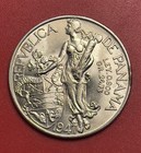 1947 Silver Panama Un Balboa  Uncirculated  Large Silver Coin 