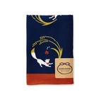 Furoshiki Wrapping Cloth   Made In Japan   100  Cotton   Sacred Fox    70 Cm