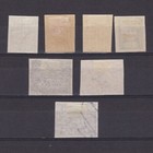 Poland 1919  Sc  81-92  Cv  72  Part Set  Mh used