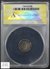 1873 Canada Newfoundland Silver Five Cents 5c Queen Victoria Anacs Vg 08