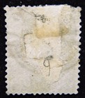 Monaco Stamp 1885 25c Prince Charles Iii Scott   6 Used