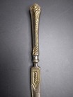 Vintage Ornate Metal Letter Opener