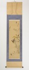 Japanese Hanging Scroll Kakejiku Art Painting Sessai Mashiyama Birds Magnolias