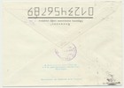 Estonia National Arms   Provisional On 1992 Registered Cover  3 