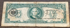 El Salvador Scarce 5 Colones Canasto Design  1963 Serie Br
