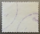 Saudi Arabia 1961 200p Used Dam Saud Cartouche P14 Scott 226 Superb 9707