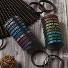 100 Pcs Jesus Loves You Colorful Rubber Bracelets - Christian Rubber Wristbands