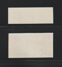 Us Error Stamps  2523b Flag  Rushmore  Imperf  Miscut W  ee  Bars   Normal  Mnh