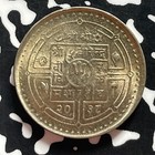 1981 Nepal 50 Paisa Lot t4424 High Grade  Beautiful 