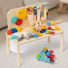 Montessori Wooden Tool Bench   Builder Set  Pretend Construction Toy  ages 3  
