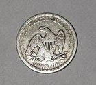 1857 United States Liberty Quarter Dollar Silver Coin