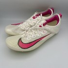 New Nike Zoom Superfly Elite 2 Track Spikes Sail Pink Cd4382-101 Men s 10