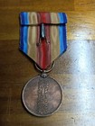 Uncommon Japanese China Incident Commemorative Medal