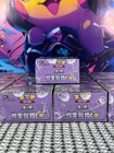 2025 Pokemon Tcg Chinese Collect 151c Surprise Slim Booster Box Sealed Box Game