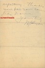 Antique  william Jennings Bryan Signed Letter  Hotel Astor Stationery New York