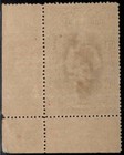 Thailand Scott B31 Mnh   Red Cross Plate Number Single 1939 