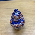 Antique 19th Century Asian Imari 7    Ginger Jar W lid Rust   Blue