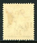 Gandalf - British India 1926 Kevii 1a Olive Bistre Sg  o105 Mint H561